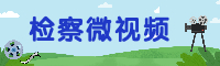 開學_新生報道橫板海報 (1).jpg